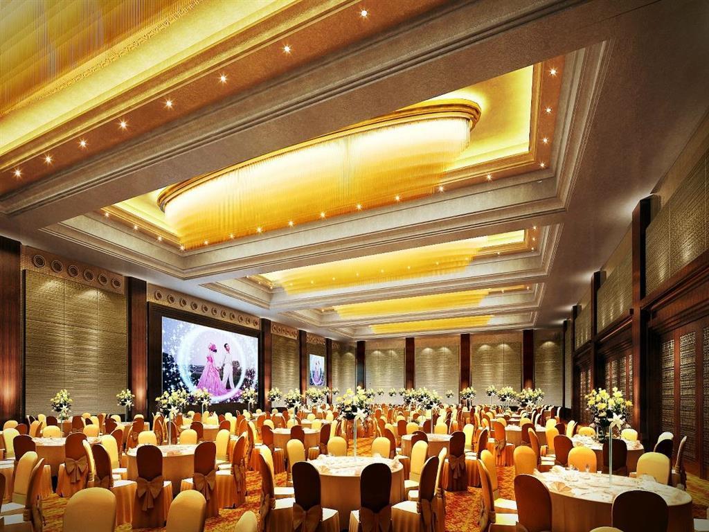 Hotel Marco Polo Jin Jiang Jinjiang  Restaurant foto